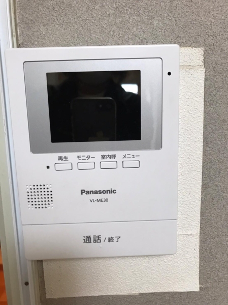 寿ハイツ