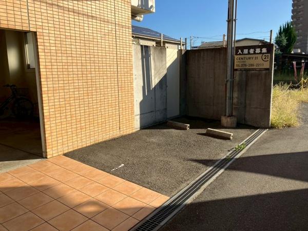 シャトー三和南車崎