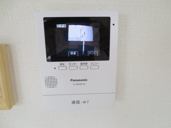 シャトー三和III号館（SST）