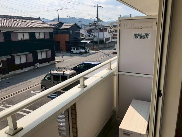 ウッドパストラルII