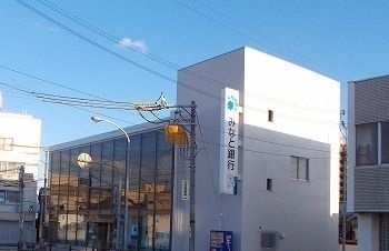 網干区興浜(有馬)貸家(みなと銀行網干支店)