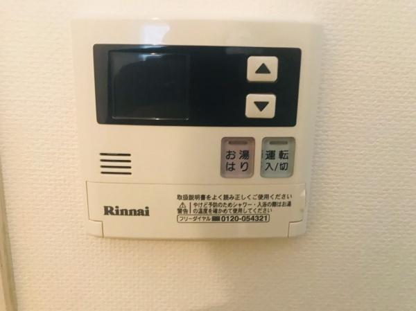 K・HOUSE(その他設備)