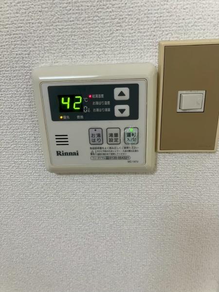 シャトー三和III号館(その他設備)