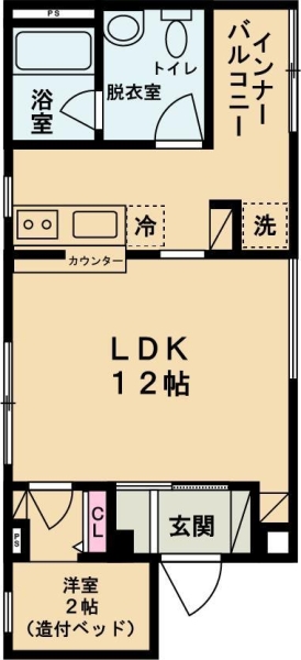 アルコ・ラ・カーサ飾磨細江(OR)