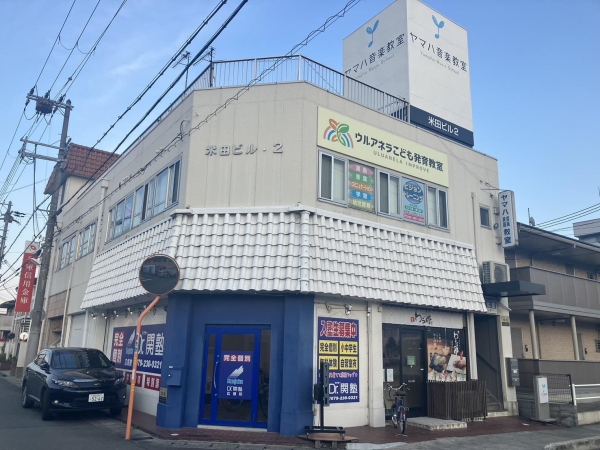 米田第二ビル　102号（SST)