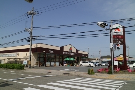 メゾンウィステリア(エーコープ玉手店)