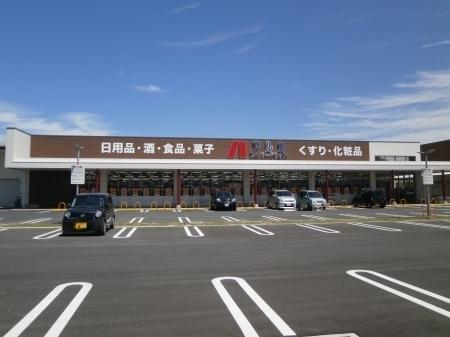 手柄アートスカイハイツ(アルカドラッグ姫路手柄店)