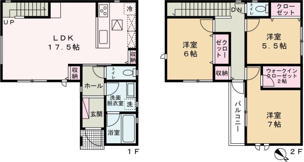 アルエ南条