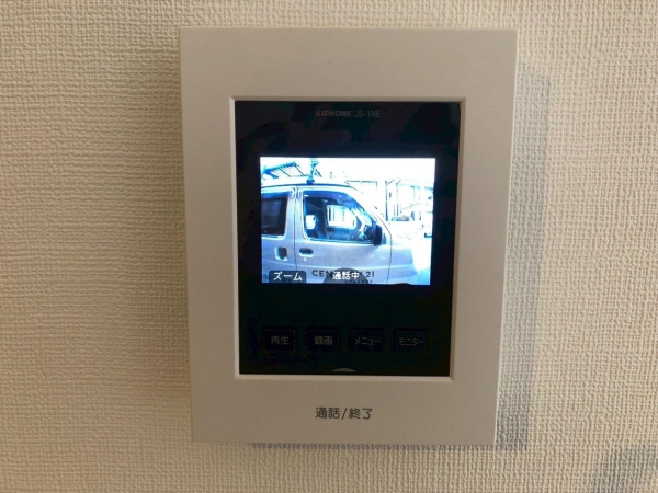 アルエ南条