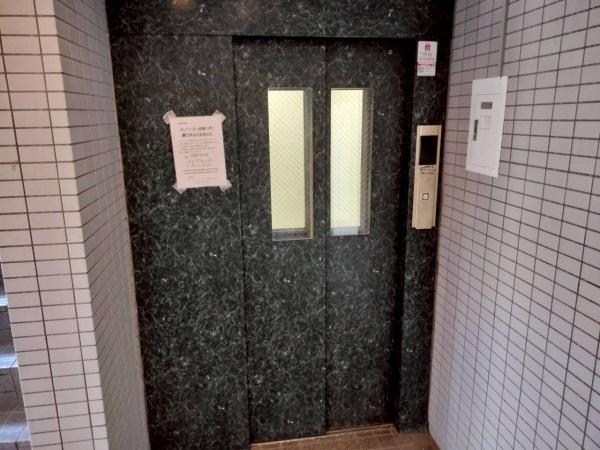 グランメエル４３５