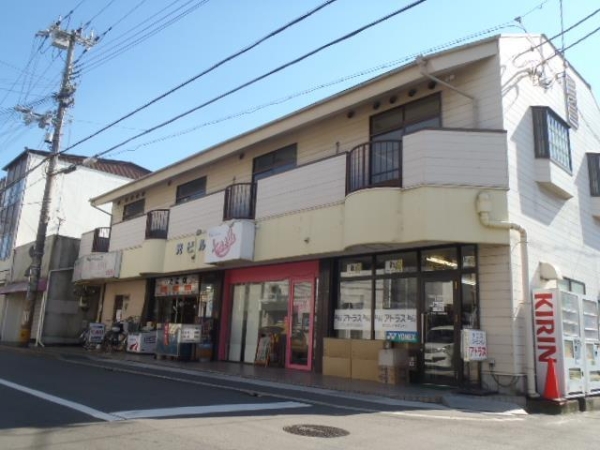 光ビル