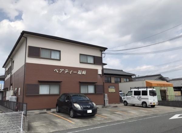 ベアティー福崎