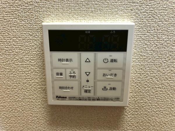 ウッドパストラルI