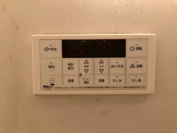 ウッドパストラルI