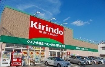姫路市網干区津市場の貸地(キリン堂姫路網干店)