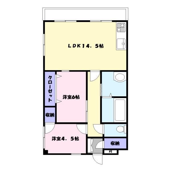 ビスタハウス