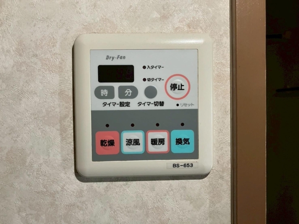 リバード東今宿