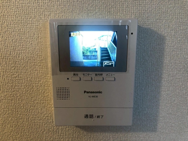 フォレストライズ御立