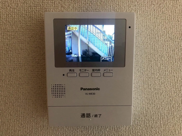 アーバンライズ辻井