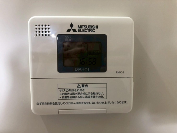 GLANZ赤穂加里屋