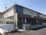 レガーロ皆生
