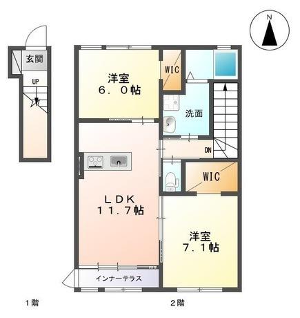 レガーロ皆生