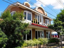 スカイマンションＤ(マクドナルド米子店)