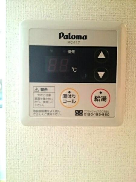 サンリット