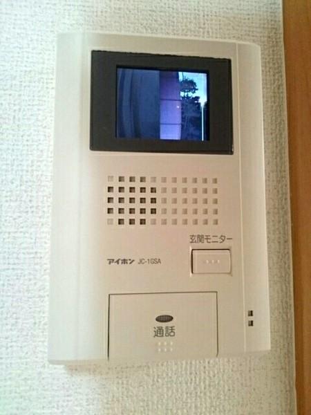 サンリット