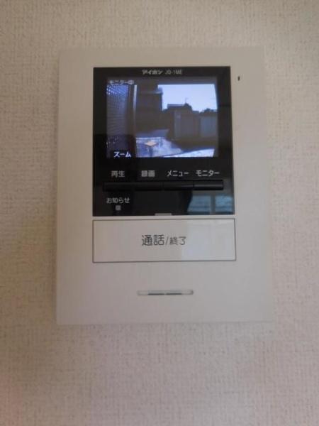 サンリット