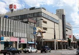 シャンポールA(米子タカシマヤ)