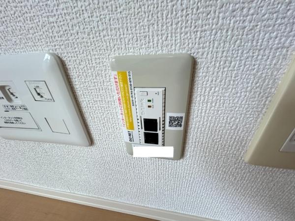 クラルテ