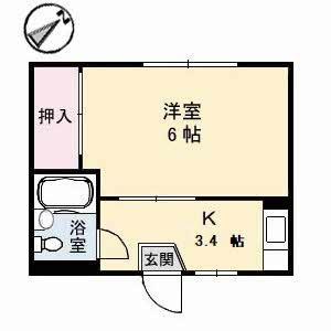 フレグランスレイ　Ｃ