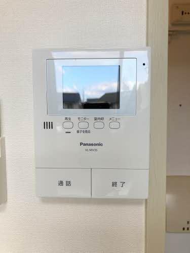 フレグランスレイ　Ｃ