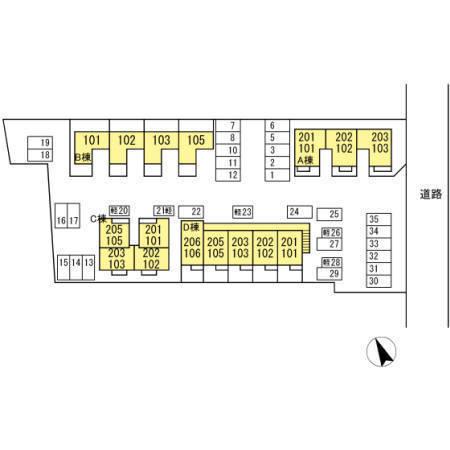 サン　エクセル　Ｃ棟