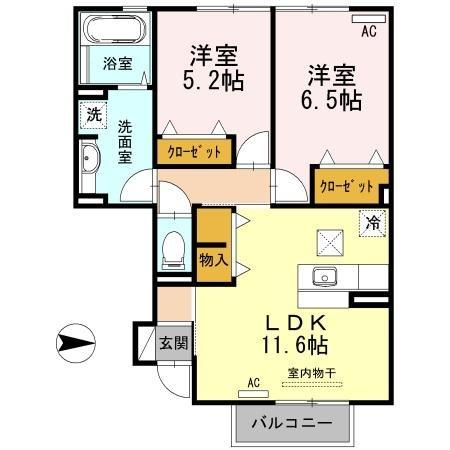 シャドー　ヴァリィ
