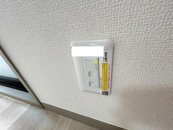 ディアコート　A棟