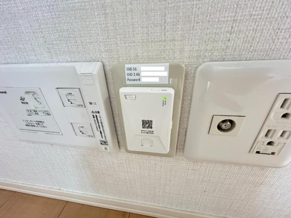 リバーポートSei