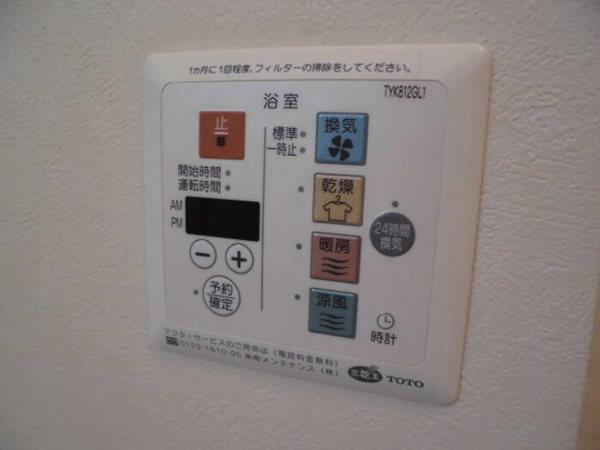レセンテＧ・Ｔ