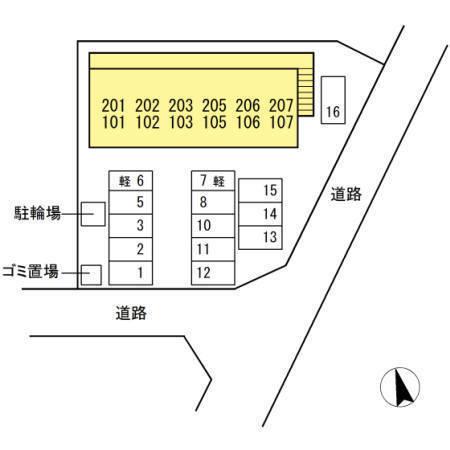 レセンテＧ・Ｔ