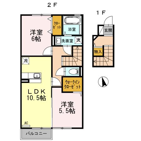 リアン