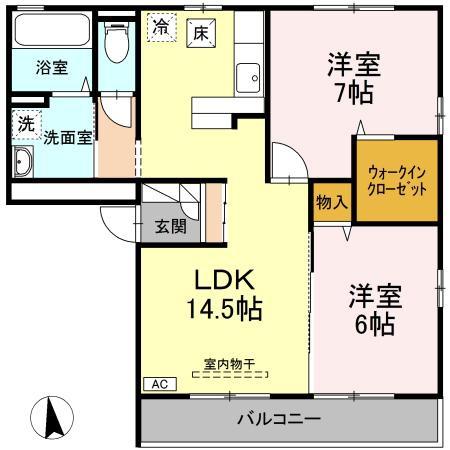 エクセレンス