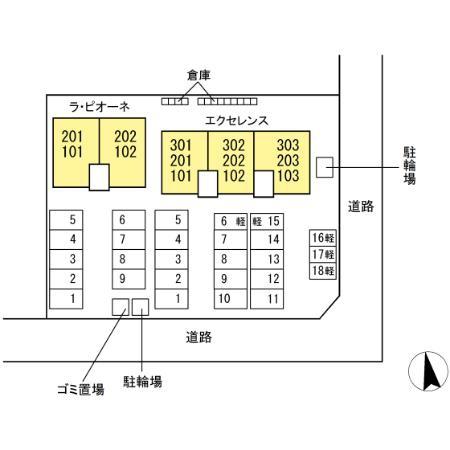 エクセレンス