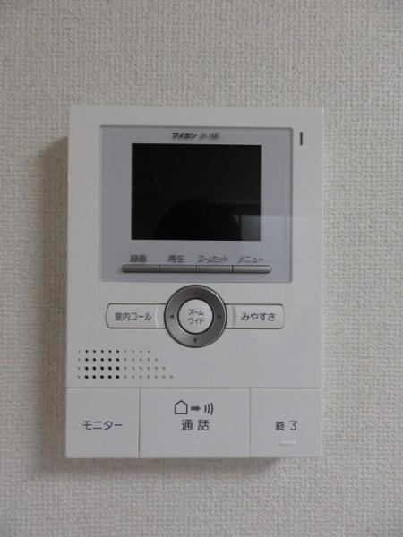 ヴィレッジ生田