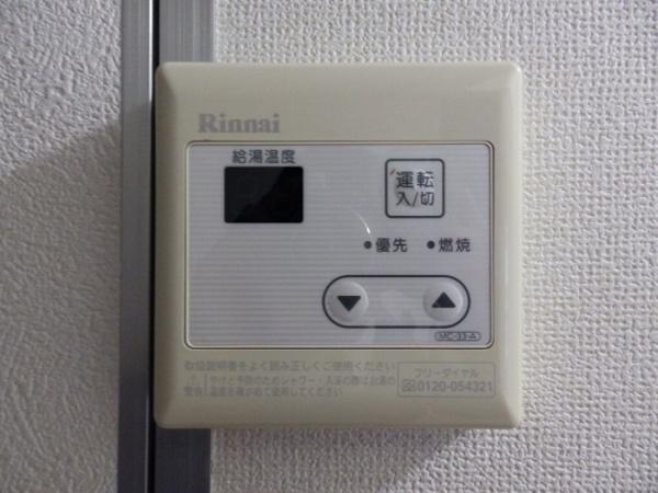 ヴィレッジ生田