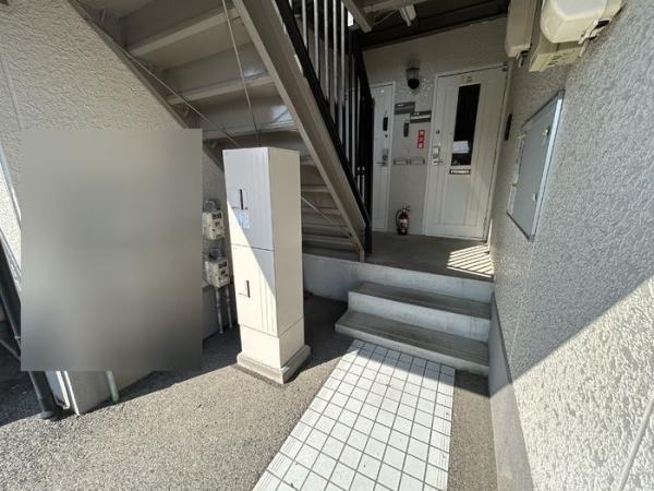 グッドワン