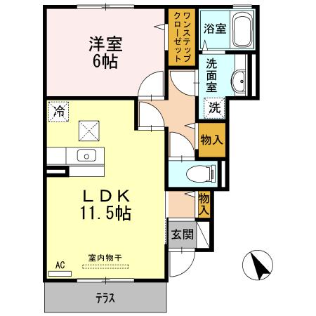 エストマルス　Ａ棟