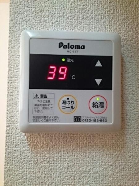 シャンポールＡ