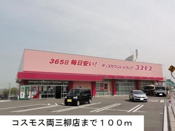 ジェントリー　ブリーズ　ヴィラ