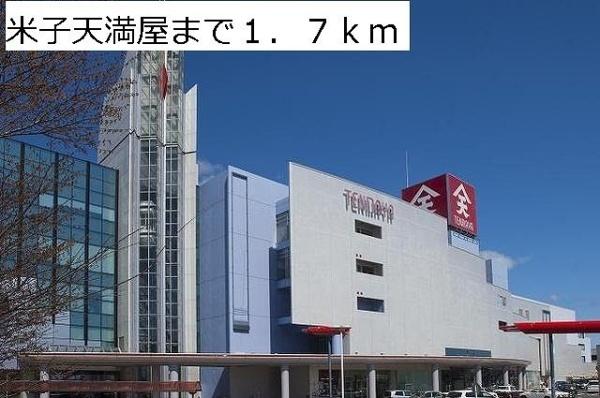 ジェントリー　ブリーズ　ヴィラ